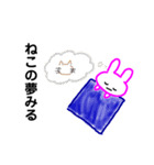 ぴんくうさぎすたんぷ3（個別スタンプ：15）