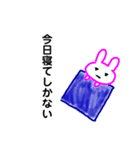 ぴんくうさぎすたんぷ3（個別スタンプ：16）