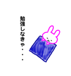 ぴんくうさぎすたんぷ3（個別スタンプ：31）