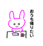 ぴんくうさぎすたんぷ3（個別スタンプ：35）