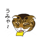 7匹の猫の日常（個別スタンプ：30）