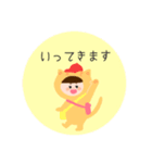 ちびたちのまいにち5（個別スタンプ：4）
