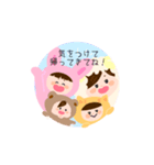 ちびたちのまいにち5（個別スタンプ：5）