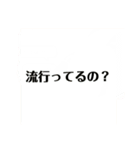 離れて暮らす親子のスタンプ 母（個別スタンプ：24）