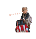 仲良しt＆r（個別スタンプ：4）
