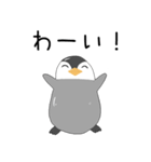 EXEペンギンの日常（個別スタンプ：16）