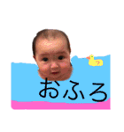 あしゅたんぷぷ（個別スタンプ：2）