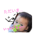 あしゅたんぷぷ（個別スタンプ：3）