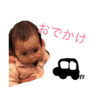 あしゅたんぷぷ（個別スタンプ：5）