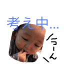 あしゅたんぷぷ（個別スタンプ：7）