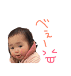あしゅたんぷぷ（個別スタンプ：10）