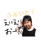 あしゅたんぷぷ（個別スタンプ：12）