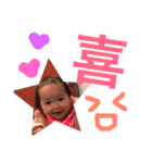 あしゅたんぷぷ（個別スタンプ：13）
