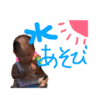 あしゅたんぷぷ（個別スタンプ：14）
