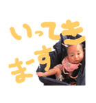 あしゅたんぷぷ（個別スタンプ：16）
