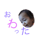 あしゅたんぷぷ（個別スタンプ：17）