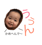 あしゅたんぷぷ（個別スタンプ：18）