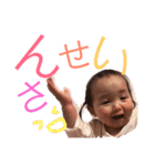 あしゅたんぷぷ（個別スタンプ：19）
