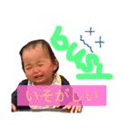 あしゅたんぷぷ（個別スタンプ：20）