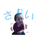 あしゅたんぷぷ（個別スタンプ：21）