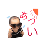 あしゅたんぷぷ（個別スタンプ：22）