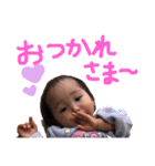 あしゅたんぷぷ（個別スタンプ：26）