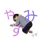 あしゅたんぷぷ（個別スタンプ：28）
