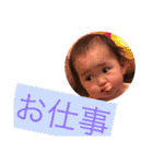 あしゅたんぷぷ（個別スタンプ：30）