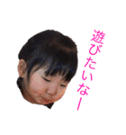 あしゅたんぷぷ（個別スタンプ：33）