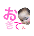あしゅたんぷぷ（個別スタンプ：37）
