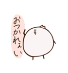 やみこスタンプ（個別スタンプ：12）