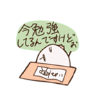 やみこスタンプ（個別スタンプ：33）