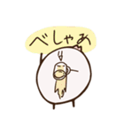 やみこスタンプ（個別スタンプ：39）