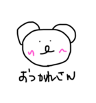 使えるデカこあらスタンプ（個別スタンプ：10）