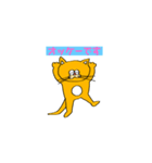 ポジティブねこちゃんさん（個別スタンプ：2）