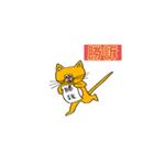 ポジティブねこちゃんさん（個別スタンプ：7）