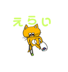 ポジティブねこちゃんさん（個別スタンプ：11）