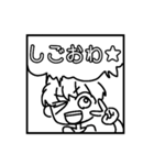 文面ラップのバイブルスタンプver.2（個別スタンプ：7）