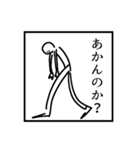 文面ラップのバイブルスタンプver.2（個別スタンプ：11）