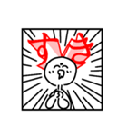 文面ラップのバイブルスタンプver.2（個別スタンプ：14）
