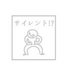 文面ラップのバイブルスタンプver.2（個別スタンプ：20）