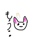 ざつシリーズ（個別スタンプ：7）