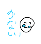 ざつシリーズ（個別スタンプ：15）