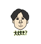 ★お待たせ★【48th宮城】【LINEスタンプ】（個別スタンプ：7）