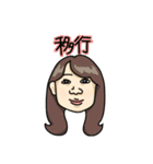 ★お待たせ★【48th宮城】【LINEスタンプ】（個別スタンプ：14）