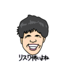 ★お待たせ★【48th宮城】【LINEスタンプ】（個別スタンプ：21）