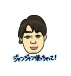 ★お待たせ★【48th宮城】【LINEスタンプ】（個別スタンプ：27）