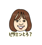 ★お待たせ★【48th宮城】【LINEスタンプ】（個別スタンプ：34）