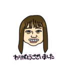 ★お待たせ★【48th宮城】【LINEスタンプ】（個別スタンプ：37）