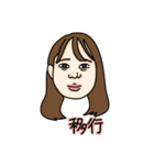 ★お待たせ★【48th宮城】【LINEスタンプ】（個別スタンプ：39）